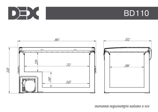 Автохолодильник компрессорный DEX BD-110