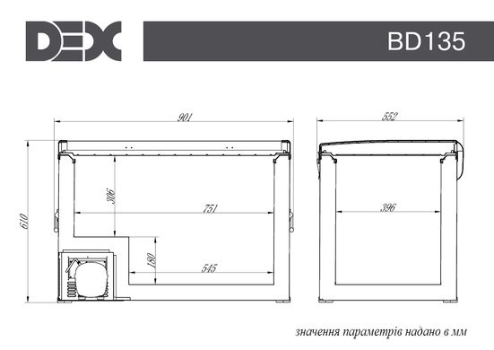 Автохолодильник компресорний DEX BD-135
