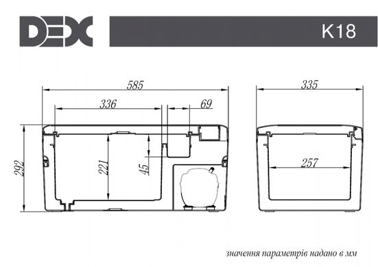 Автомобильный холодильник компрессорный DEX K-18