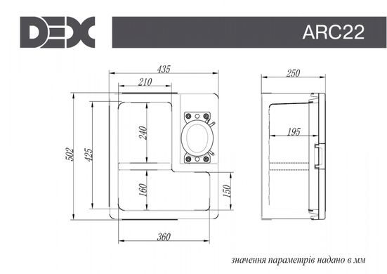 Автохолодильник компресорний DEX ARC-22, 12/24 В для вантажного автомобіля